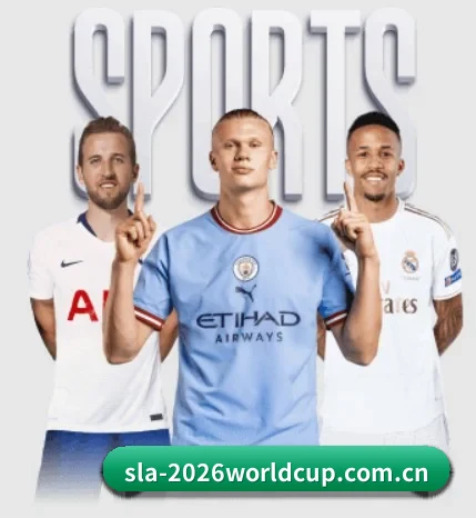 世界杯2026围绕看球场景设计的核心服务 - 多运动项目内容板块